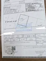 أرض سكني تجاري الجرف الصناعية 17 : Image 1