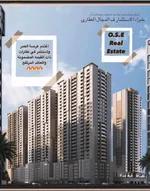 شقق للبيع في عجمان ون المرحلة الثانية : Image 1