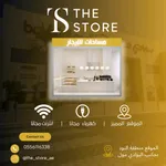 مساحات تجاريه للايجار : Image 4