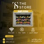 مساحات تجاريه للايجار : Image 6