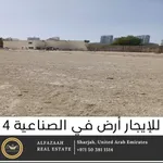 For rent industrial land consisting of a fence + office + kitchen + bathroom + interlock : Image 1