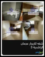 Apartment for annual rent : Image 8