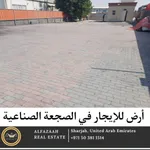 industrial land for rent : Image 5