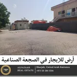 industrial land for rent : Image 6