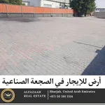 industrial land for rent : Image 4