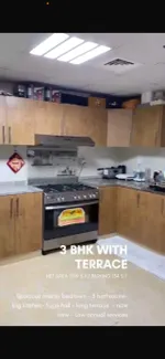 For sale, an apartment in Al Majaz 2, consisting of 3 bedrooms, a hall with a kitchen, 3 bathrooms, and a terrace with an open view. : Image 5