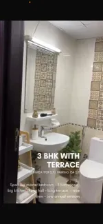 For sale, an apartment in Al Majaz 2, consisting of 3 bedrooms, a hall with a kitchen, 3 bathrooms, and a terrace with an open view. : Image 7