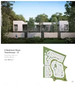 فيلا تاون هاوس للبيع في الشارقة : Image 2