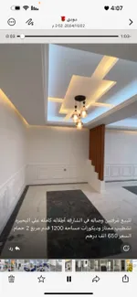 شقه غرفتين للبيع : Image 1