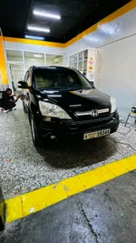 Car wash for sale : Image 4