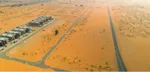 For sale, a special offer on residential and investment lands next to Umm Al Quwain University - Basateen Al Surra Project : Image 2