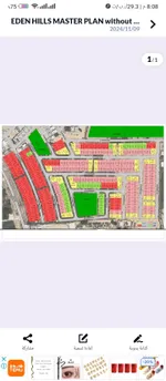 Residential lands for sale in Al Helio : Image 1