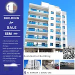 مبنى سكني للبيع في دبي : Image 1