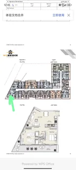 شقة للبيع ديفا ياس : Image 1