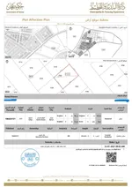 للبيع ارض سكنية عجمان الزاهية 280 متر مربع : Image 1