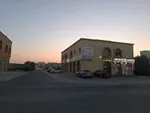 للبيع بناية تجارية سكنية في جلفار إمارة رأس الخيمة : Image 1