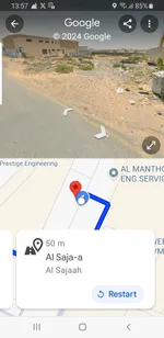 Industrial land for sale in Sajaa : Image 1