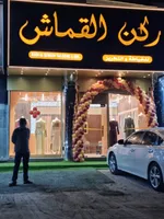 للبيع متجر خياطة مجهز بالكامل وأنيق للغاية تأشيرات 3 عمال ورخصة تجارية : Image 1