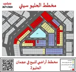 Town house lands” new sorting for sale exclusively in Helio area in a great location : Image 1