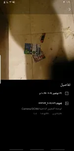 ابراج أور يانت : Image 1