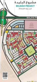 Land ownership in installments in Sharjah : Image 1