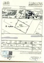 Land for sale in Ajman - Masfoot area : Image 1