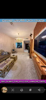 Two bedroom apartment for sale - Ajman Rashidiya 3 : Image 6