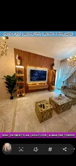 Two bedroom apartment for sale - Ajman Rashidiya 3 : Image 3