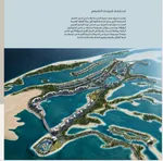 للبيع فيلا في ام القيوين على البحر مباشر من المالك : Image 2