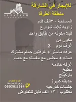 Villa for rent in the Tarfa area, Emirate of Sharjah : Image 1