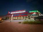 Emirates Industrial City has land available for annual rent in Sharjah, Emirates Industrial City, Al Hanu Al Sakrab area : Image 1