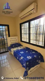 بناية فاطمة علي - المطينة - دبي : Image 6