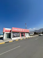 A commercial showroom for rent in a vital location in Al Rams area - Ras Al Khaimah : Image 8