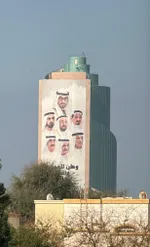 للـبيع بـناية فـي الـشارقة  المصلي ارضـي + 2 + 50‎%‎ روف : Image 1