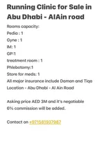 One day Medical Center for Sale : Image 1