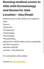 One day Medical Center for Sale : Image 2