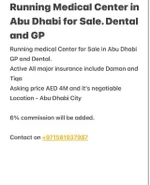 One day Medical Center for Sale : Image 3