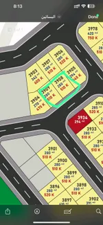 أرض للبيع سكني أستثماري أرضي فيلا +2 : Image 1