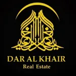 Land for sale in the Nakheelat area : Image 1