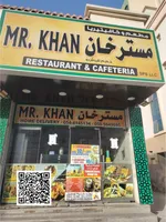For sale - Cafeteria shop ready to operate in Ajman | Al Rashidiya 1 : Image 4