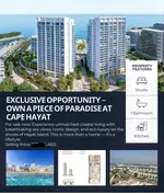 For sale a studio in Ras Al Khaimah, Mina Al Arab, on the sea for sale : Image 4