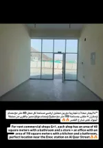 Commercial shops for rent : Image 2