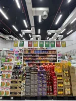 سوبر ماركت للبيع : Image 1