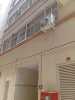 تملك مواطنين ودول مجلس التعاون الخليجي : Image 6