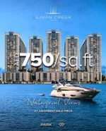 🌊 Own your apartment directly on the Creek Sea — directly from the developer! : Image 2
