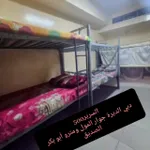 شقة دكتور وحيد للشباب : Image 3