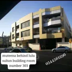 شقة دكتور وحيد للشباب : Image 4