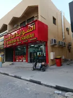 commercial building for sale : Image 2