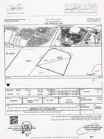 Residential commercial land in Alia Global corner of 3 streets : Image 1