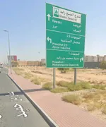 ارض تجارية ش الشيخ عمار بجوار مستشفي السعودي الالماني : Image 3